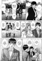 Blue Eyes Vol.4 / ブルー・アイズ 第4巻 [Nishimaki Tohru] [Original] Thumbnail Page 17