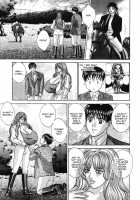 Blue Eyes Vol.4 / ブルー・アイズ 第4巻 [Nishimaki Tohru] [Original] Thumbnail Page 19