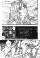 Blue Eyes Vol.4 / ブルー・アイズ 第4巻 [Nishimaki Tohru] [Original] Thumbnail Page 21