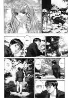 Blue Eyes Vol.4 / ブルー・アイズ 第4巻 [Nishimaki Tohru] [Original] Thumbnail Page 46