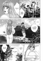 Blue Eyes Vol.4 / ブルー・アイズ 第4巻 [Nishimaki Tohru] [Original] Thumbnail Page 53