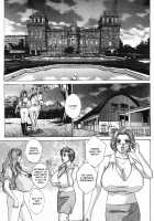 Blue Eyes Vol.4 / ブルー・アイズ 第4巻 [Nishimaki Tohru] [Original] Thumbnail Page 57