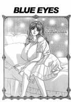 Blue Eyes Vol.4 / ブルー・アイズ 第4巻 [Nishimaki Tohru] [Original] Thumbnail Page 65