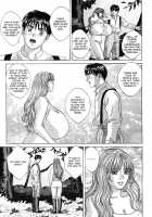 Blue Eyes Vol.4 / ブルー・アイズ 第4巻 [Nishimaki Tohru] [Original] Thumbnail Page 75