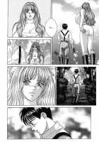 Blue Eyes Vol.4 / ブルー・アイズ 第4巻 [Nishimaki Tohru] [Original] Thumbnail Page 76