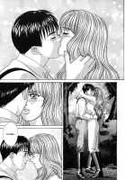 Blue Eyes Vol.4 / ブルー・アイズ 第4巻 [Nishimaki Tohru] [Original] Thumbnail Page 79