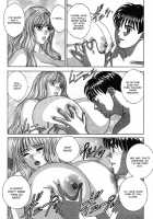 Blue Eyes Vol.4 / ブルー・アイズ 第4巻 [Nishimaki Tohru] [Original] Thumbnail Page 85