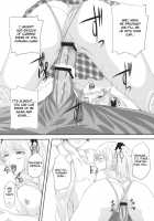 Rozaban If Story ～ Kuro No Umu Hen ～ / ロザバンifストーリー～黒乃胡夢編～ [Arsenal] [Rosario + Vampire] Thumbnail Page 13