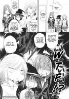Rozaban If Story ～ Kuro No Umu Hen ～ / ロザバンifストーリー～黒乃胡夢編～ [Arsenal] [Rosario + Vampire] Thumbnail Page 17