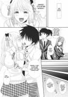 Rozaban If Story ～ Kuro No Umu Hen ～ / ロザバンifストーリー～黒乃胡夢編～ [Arsenal] [Rosario + Vampire] Thumbnail Page 03