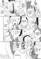 Rozaban If Story ～ Kuro No Umu Hen ～ / ロザバンifストーリー～黒乃胡夢編～ [Arsenal] [Rosario + Vampire] Thumbnail Page 05