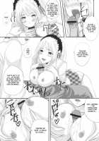 Rozaban If Story ～ Kuro No Umu Hen ～ / ロザバンifストーリー～黒乃胡夢編～ [Arsenal] [Rosario + Vampire] Thumbnail Page 06