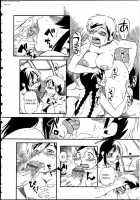 Fusuma No Nazo [Horihone Saizou] [Original] Thumbnail Page 12