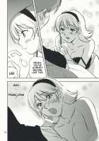 The Melancholy Of Arnoul / アルヌールの憂鬱 [Cyborg 009] Thumbnail Page 12