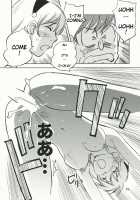 The Melancholy Of Arnoul / アルヌールの憂鬱 [Cyborg 009] Thumbnail Page 23