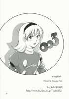 The Melancholy Of Arnoul / アルヌールの憂鬱 [Cyborg 009] Thumbnail Page 30