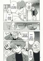 The Melancholy Of Arnoul / アルヌールの憂鬱 [Cyborg 009] Thumbnail Page 09