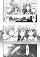 Beast Of Prey / びーすとオブぷれい [Lala-Kun] [Final Fantasy V] Thumbnail Page 20