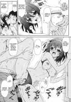 Suzumiya Haruhi No Shakunetsu / 涼宮ハルヒの灼熱 [Harukaze Soyogu] [The Melancholy Of Haruhi Suzumiya] Thumbnail Page 14