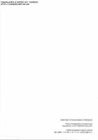 Imagination [Nanashi] [One Piece] Thumbnail Page 17