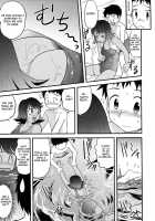Doutei Kaikin!! / 童貞解禁!! [Gotoh Juan] [Original] Thumbnail Page 101