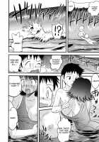 Doutei Kaikin!! / 童貞解禁!! [Gotoh Juan] [Original] Thumbnail Page 102