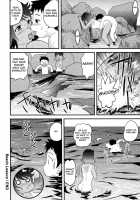 Doutei Kaikin!! / 童貞解禁!! [Gotoh Juan] [Original] Thumbnail Page 112