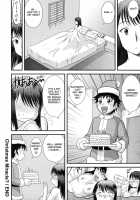Doutei Kaikin!! / 童貞解禁!! [Gotoh Juan] [Original] Thumbnail Page 130