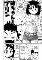 Doutei Kaikin!! / 童貞解禁!! [Gotoh Juan] [Original] Thumbnail Page 132