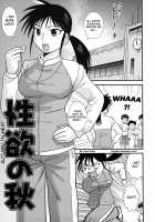 Doutei Kaikin!! / 童貞解禁!! [Gotoh Juan] [Original] Thumbnail Page 165