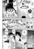 Doutei Kaikin!! / 童貞解禁!! [Gotoh Juan] [Original] Thumbnail Page 166
