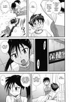 Doutei Kaikin!! / 童貞解禁!! [Gotoh Juan] [Original] Thumbnail Page 167