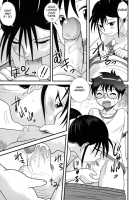 Doutei Kaikin!! / 童貞解禁!! [Gotoh Juan] [Original] Thumbnail Page 173