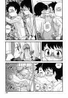 Doutei Kaikin!! / 童貞解禁!! [Gotoh Juan] [Original] Thumbnail Page 187