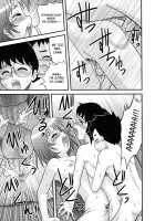 Doutei Kaikin!! / 童貞解禁!! [Gotoh Juan] [Original] Thumbnail Page 197