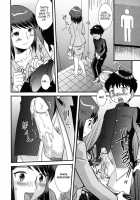 Doutei Kaikin!! / 童貞解禁!! [Gotoh Juan] [Original] Thumbnail Page 50