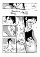 Girl Meets Girl [Chiba Dirou] [Original] Thumbnail Page 12