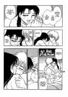 Girl Meets Girl [Chiba Dirou] [Original] Thumbnail Page 09