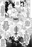 Movie Research Lovers / 映研ラヴァーズ [Dokurosan] [Original] Thumbnail Page 17