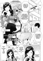 Movie Research Lovers / 映研ラヴァーズ [Dokurosan] [Original] Thumbnail Page 01