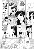 Movie Research Lovers / 映研ラヴァーズ [Dokurosan] [Original] Thumbnail Page 20