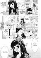 Movie Research Lovers / 映研ラヴァーズ [Dokurosan] [Original] Thumbnail Page 05