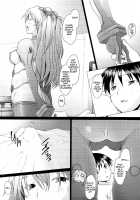 Confusion LEVEL A Vol.3 / Confusion LEVEL A vol.3 [Sakai Hamachi] [Neon Genesis Evangelion] Thumbnail Page 12