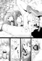 Confusion LEVEL A Vol.3 / Confusion LEVEL A vol.3 [Sakai Hamachi] [Neon Genesis Evangelion] Thumbnail Page 14