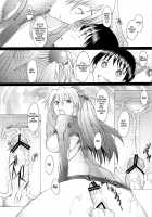 Confusion LEVEL A Vol.3 / Confusion LEVEL A vol.3 [Sakai Hamachi] [Neon Genesis Evangelion] Thumbnail Page 17