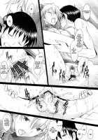 Confusion LEVEL A Vol.3 / Confusion LEVEL A vol.3 [Sakai Hamachi] [Neon Genesis Evangelion] Thumbnail Page 18