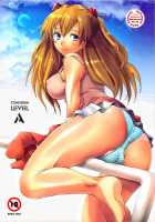 Confusion LEVEL A Vol.3 / Confusion LEVEL A vol.3 [Sakai Hamachi] [Neon Genesis Evangelion] Thumbnail Page 31