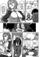 A Borrowed Thing / かりものの [Minato Fumi] [Original] Thumbnail Page 03