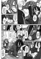 A Borrowed Thing / かりものの [Minato Fumi] [Original] Thumbnail Page 04