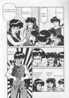 Wicked Man Pills [Ranma 1/2] Thumbnail Page 16